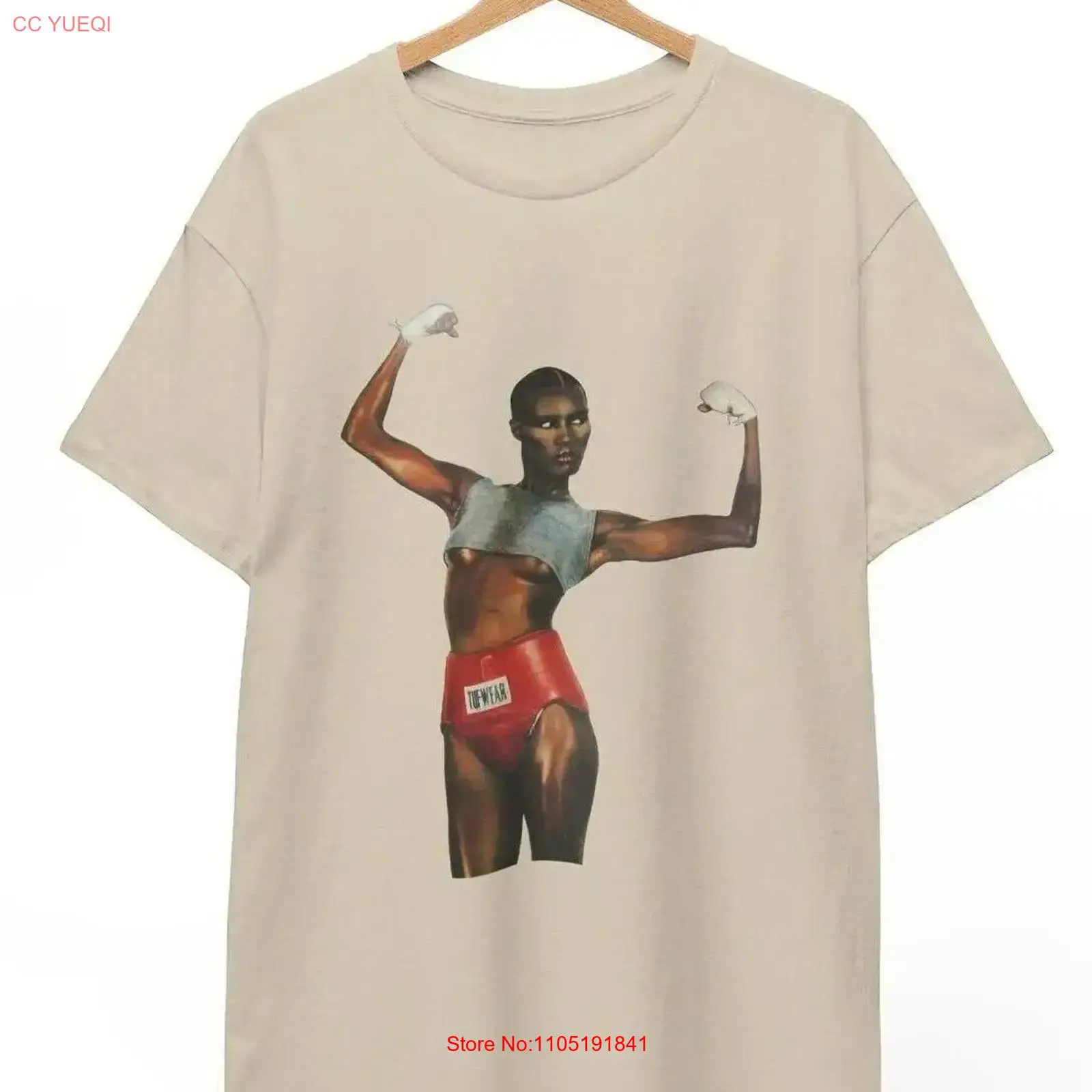 Vintage Fashion Jersey - تي شيرت Grace Jones Pull Up